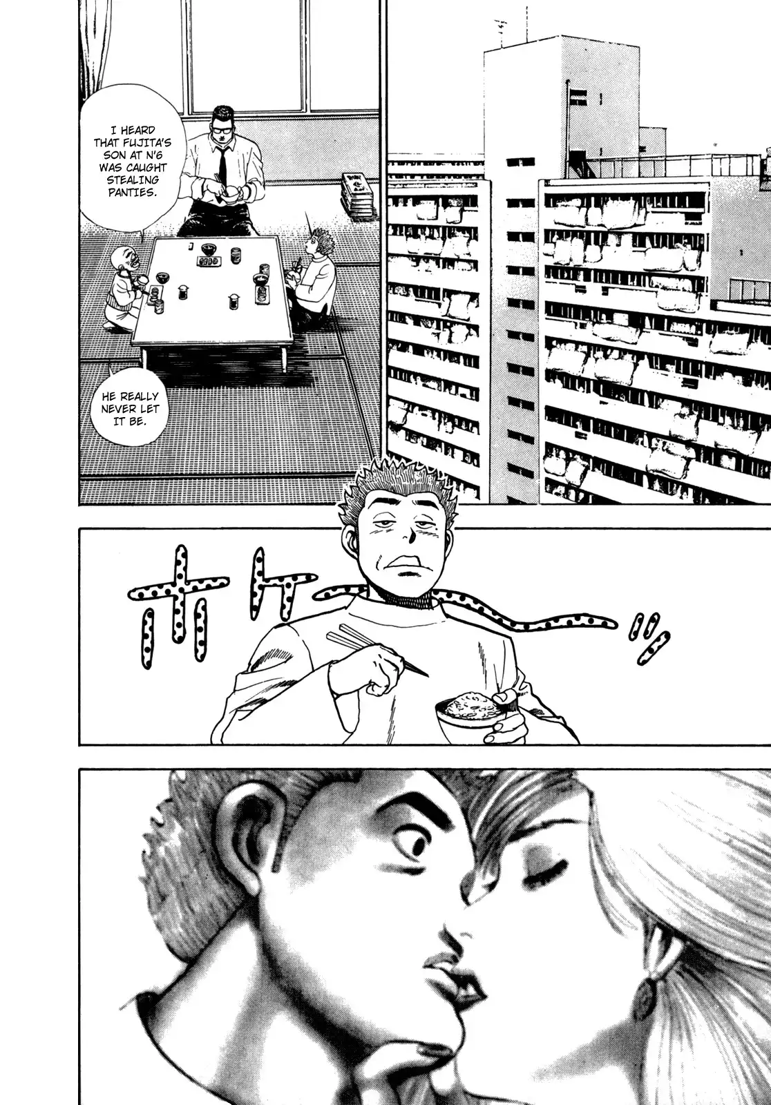 Koukou Tekken-den Tough Chapter 10.019 152